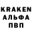МЕТАДОН белоснежный Aleksei Bres