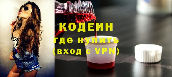 apvp Покачи