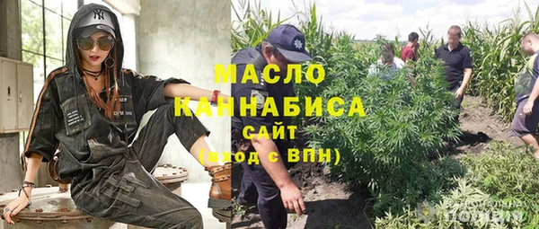 apvp Покачи