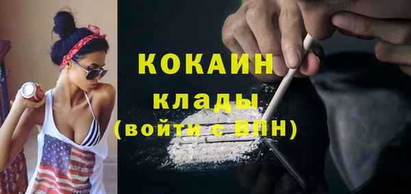 mdma Покров
