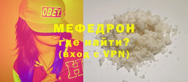 a pvp Абаза