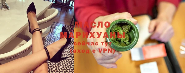 apvp Покачи