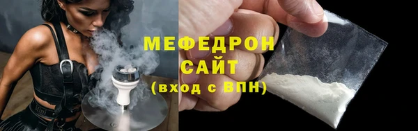apvp Покачи