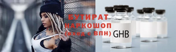 a pvp Абаза