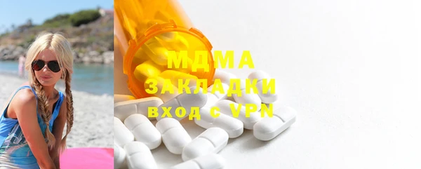 мет Алексин