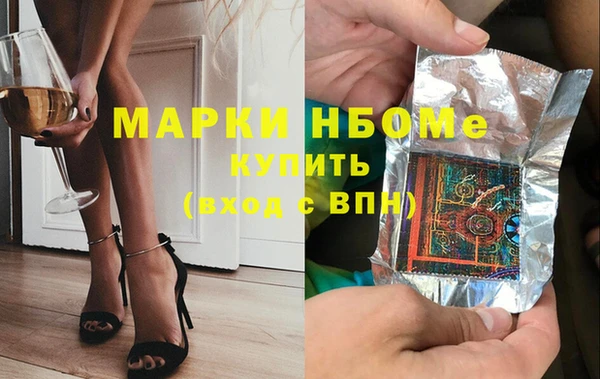 mdma Покров
