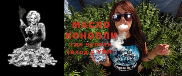 mdma Покров