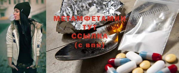скорость mdpv Абинск