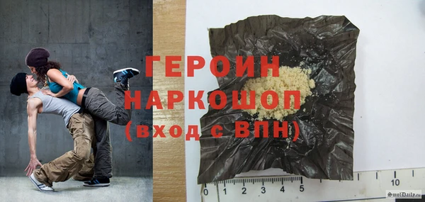 mdma Покров