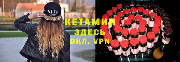 скорость mdpv Абинск