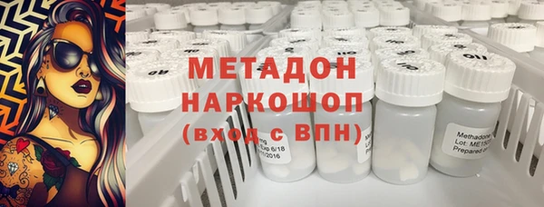 мет Алексин
