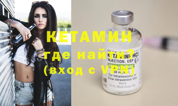 a pvp Абаза