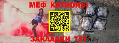 ECSTASY Кингисепп