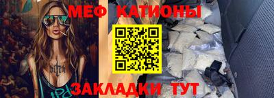 2c-b Кинель