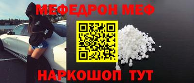 ECSTASY Коммунар