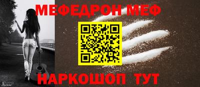 дурь Конаково
