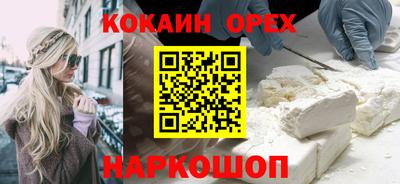 дурь Конаково