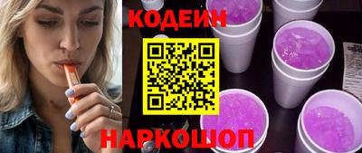 ECSTASY Кингисепп