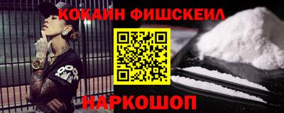 а пвп мука Комсомольск-на-Амуре