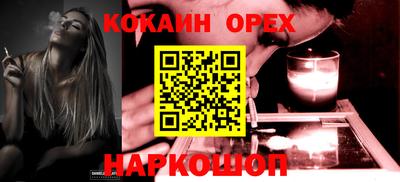 ECSTASY Коммунар