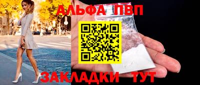 2c-b Кинель