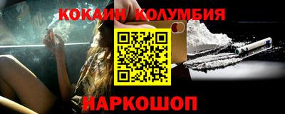 дурь Конаково
