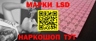 ECSTASY Кингисепп