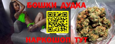 мяу мяу кристалл Кимры