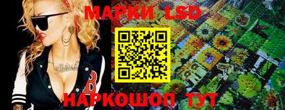 мяу мяу кристалл Кимры