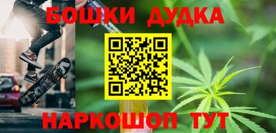 а пвп мука Комсомольск-на-Амуре