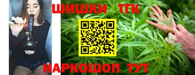 мяу мяу кристалл Кимры