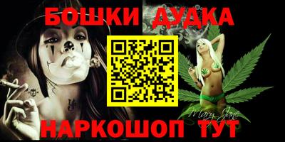 дурь Конаково