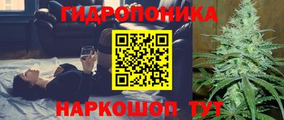 дурь Конаково