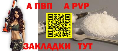 ECSTASY Коммунар