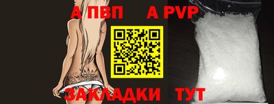 ECSTASY Кингисепп