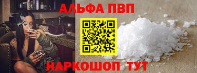 2c-b Кинель