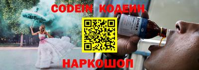 ECSTASY Кингисепп