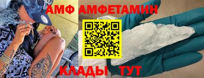 а пвп мука Комсомольск-на-Амуре