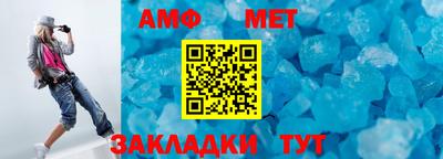 2c-b Кинель