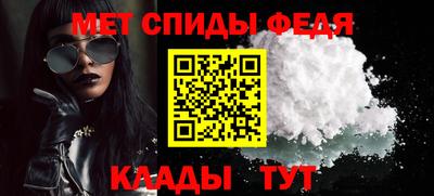 а пвп мука Комсомольск-на-Амуре