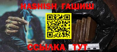 ECSTASY Коммунар