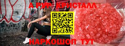 2c-b Кинель