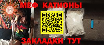 дурь Конаково