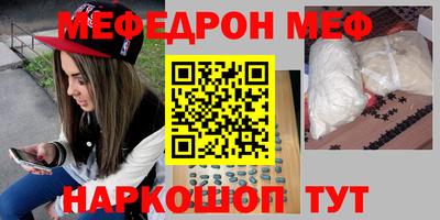 дурь Конаково