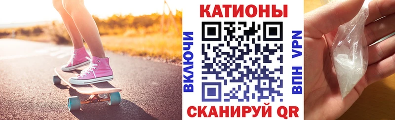 кракен рабочий сайт  Лангепас  Меф mephedrone 