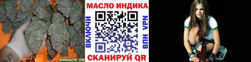 Дистиллят ТГК гашишное масло  Лангепас 