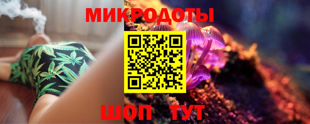 Лангепас  Галлюциногенные грибы MAGIC MUSHROOMS  где продают наркотики  Галлюциногенные грибы Magic Shrooms  Вход с VPN 