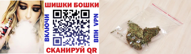 Марихуана планчик  где купить наркотик  Лангепас 